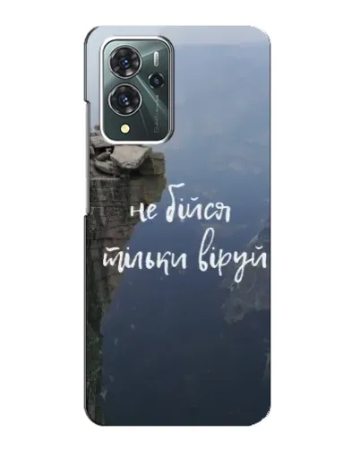 Чохол для ZTE Blade V40 Pro з картинкою «Віра над прірвою» Чохол для ZTE Blade V40 Pro з картинкою «Віра над прірвою»
