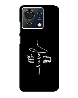Чехол для ZTE Blade V50 Vita с картинкой «Король Славы Jesus» Чехол для ZTE Blade V50 Vita с картинкой «Король Славы Jesus»