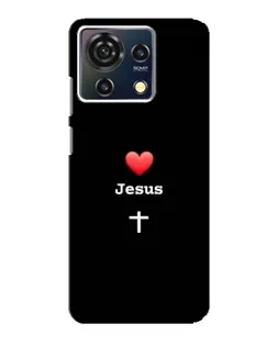 Чехол для ZTE Blade V50 Vita с картинкой «Сердце - Jesus» Чехол для ZTE Blade V50 Vita с картинкой «Сердце - Jesus»