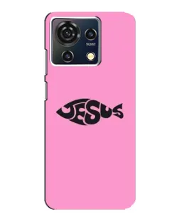 Чехол для ZTE Blade V50 Vita с картинкой «Розовый символ  Jesus»