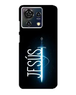 Чехол для ZTE Blade V50 Vita с картинкой «Меч Духа Jesus»