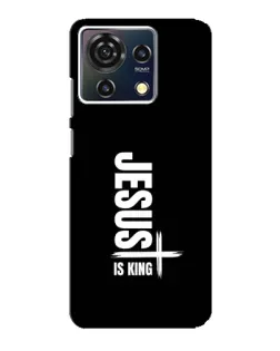 Чехол для ZTE Blade V50 Vita с картинкой «Вертикаль веры Jesus»