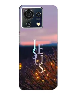 Чехол для ZTE Blade V50 Vita с картинкой «Свет Божий ночью» Чехол для ZTE Blade V50 Vita с картинкой «Свет Божий ночью»