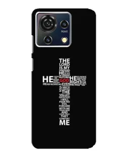 Чехол для ZTE Blade V50 Vita с картинкой «Текстовый крест» Чехол для ZTE Blade V50 Vita с картинкой «Текстовый крест»
