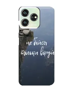 Чехол для ZTE Blade V50 с картинкой «Вера над пропастью»