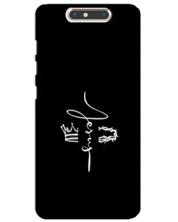 Чохол для ZTE Blade V8 з картинкою «Король Слави Jesus»