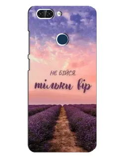 Чехол для ZTE Blade V9 с картинкой «Не бойся — веруй» Чехол для ZTE Blade V9 с картинкой «Не бойся — веруй»