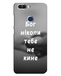Чохол для ZTE Blade V9 з картинкою «Бог не кине» Чохол для ZTE Blade V9 з картинкою «Бог не кине»