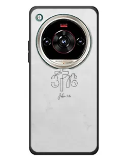 Чохол для ZTE Nubia Focus 2 Ultra з картинкою «Івана 3:16 Хрест» Чохол для ZTE Nubia Focus 2 Ultra з картинкою «Івана 3:16 Хрест»