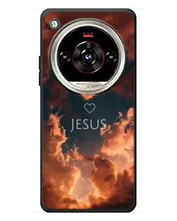 Чохол для ZTE Nubia Focus 2 Ultra з картинкою «Сяйво Імені Jesus» Чохол для ZTE Nubia Focus 2 Ultra з картинкою «Сяйво Імені Jesus»