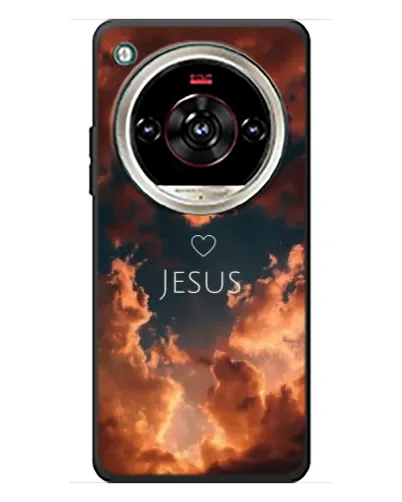 Чехол для ZTE Nubia Focus 2 Ultra с картинкой «Сияние Имени Jesus»