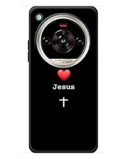 Чохол для ZTE Nubia Focus 2 Ultra з картинкою «Серце - Jesus» Чохол для ZTE Nubia Focus 2 Ultra з картинкою «Серце - Jesus»