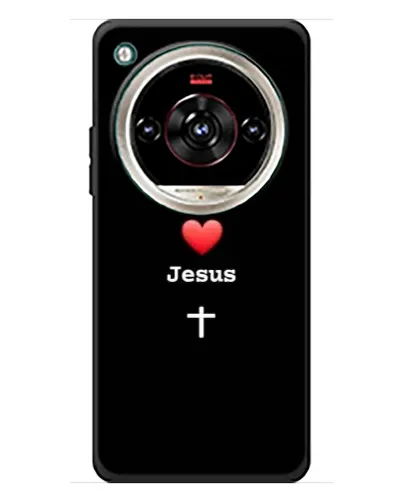 Чехол для ZTE Nubia Focus 2 Ultra с картинкой «Сердце - Jesus»