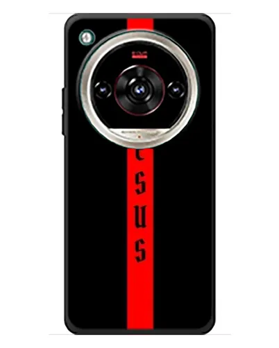 Чехол для ZTE Nubia Focus 2 Ultra с картинкой «Красная линия веры»