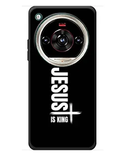 Чохол для ZTE Nubia Focus 2 Ultra з картинкою «Вертикаль віри Jesus» Чохол для ZTE Nubia Focus 2 Ultra з картинкою «Вертикаль віри Jesus»