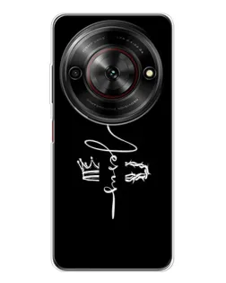 Чохол для ZTE Nubia Focus 5G з картинкою «Король Слави Jesus» Чохол для ZTE Nubia Focus 5G з картинкою «Король Слави Jesus»