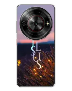 Чохол для ZTE Nubia Focus 5G з картинкою «Світло Боже уночі»
