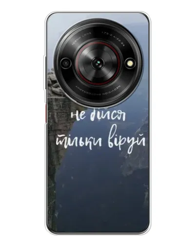 Чохол для ZTE Nubia Focus 5G з картинкою «Віра над прірвою» Чохол для ZTE Nubia Focus 5G з картинкою «Віра над прірвою»