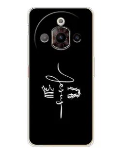 Чехол для ZTE Nubia Focus Pro с картинкой «Король Славы Jesus»