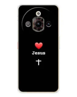 Чехол для ZTE Nubia Focus Pro с картинкой «Сердце - Jesus»