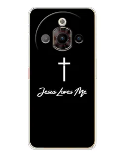 Чехол для ZTE Nubia Focus Pro с картинкой «Иисус любит тебя»
