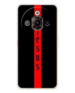 Чехол для ZTE Nubia Focus Pro с картинкой «Красная линия веры»