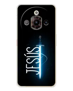 Чехол для ZTE Nubia Focus Pro с картинкой «Меч Духа Jesus»