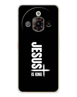 Чехол для ZTE Nubia Focus Pro с картинкой «Вертикаль веры Jesus»