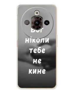 Чохол для ZTE Nubia Focus Pro з картинкою «Бог не кине»