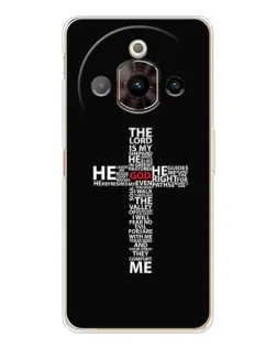 Чохол для ZTE Nubia Focus Pro з картинкою «Текстовий хрест»