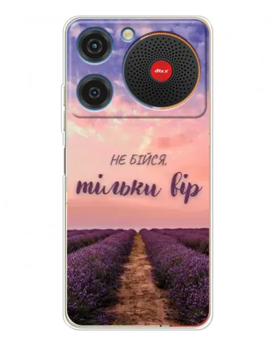 Чехол для ZTE Nubia Music с картинкой «Не бойся — веруй» Чехол для ZTE Nubia Music с картинкой «Не бойся — веруй»