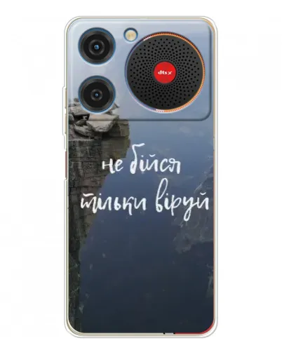 Чехол для ZTE Nubia Music с картинкой «Вера над пропастью» Чехол для ZTE Nubia Music с картинкой «Вера над пропастью»
