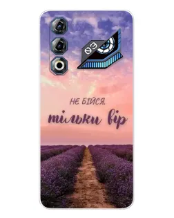 Чехол для ZTE Nubia Neo 3 GT с картинкой «Не бойся — веруй»