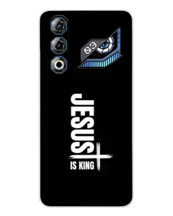 Чехол для ZTE Nubia Neo 3 GT с картинкой «Вертикаль веры Jesus»