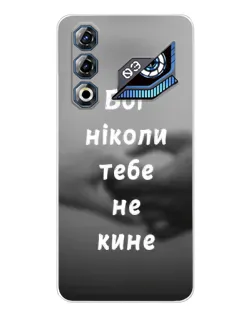 Чехол для ZTE Nubia Neo 3 GT с картинкой «Бог не бросит» Чехол для ZTE Nubia Neo 3 GT с картинкой «Бог не бросит»