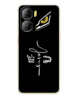 Чехол для ZTE Nubia Neo 3 с картинкой «Король Славы Jesus» Чехол для ZTE Nubia Neo 3 с картинкой «Король Славы Jesus»