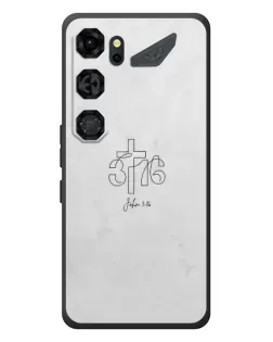 Чохол для ZTE Nubia Neo 5 GT 5G з картинкою «Івана 3:16 Хрест»