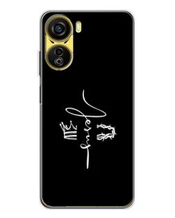 Чехол для ZTE Nubia Neo 5G с картинкой «Король Славы Jesus» Чехол для ZTE Nubia Neo 5G с картинкой «Король Славы Jesus»