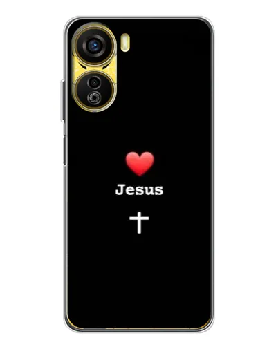 Чехол для ZTE Nubia Neo 5G с картинкой «Сердце - Jesus»