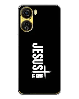 Чехол для ZTE Nubia Neo 5G с картинкой «Вертикаль веры Jesus»