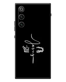 Чехол для ZTE Nubia RedMagic 10 Air с картинкой «Король Славы Jesus» Чехол для ZTE Nubia RedMagic 10 Air с картинкой «Король Славы Jesus»