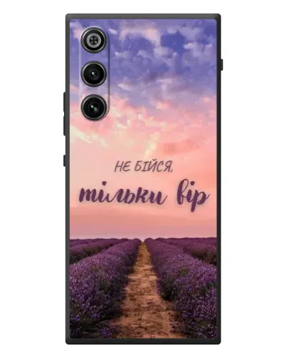 Чехол для ZTE Nubia RedMagic 10 Air с картинкой «Не бойся — веруй» Чехол для ZTE Nubia RedMagic 10 Air с картинкой «Не бойся — веруй»