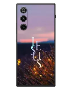 Чохол для ZTE Nubia RedMagic 10 Air з картинкою «Світло Боже уночі»