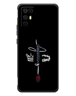 Чехол для ZTE Nubia RedMagic 6R с картинкой «Король Славы Jesus» Чехол для ZTE Nubia RedMagic 6R с картинкой «Король Славы Jesus»