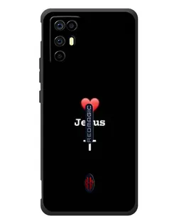Чехол для ZTE Nubia RedMagic 6R с картинкой «Сердце - Jesus» Чехол для ZTE Nubia RedMagic 6R с картинкой «Сердце - Jesus»