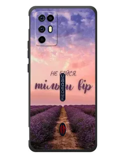 Чехол для ZTE Nubia RedMagic 6R с картинкой «Не бойся — веруй» Чехол для ZTE Nubia RedMagic 6R с картинкой «Не бойся — веруй»