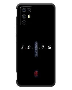 Чохол для ZTE Nubia RedMagic 6R з картинкою «Крапки віри J.E.S.U.S.»