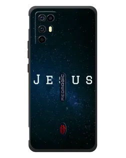 Чохол для ZTE Nubia RedMagic 6R з картинкою «Зоряне небо Jesus»