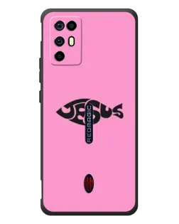 Чохол для ZTE Nubia RedMagic 6R з картинкою «Рожевий символ Jesus»
