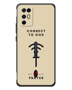 Чохол для ZTE Nubia RedMagic 6R з картинкою «Молитва Connect»